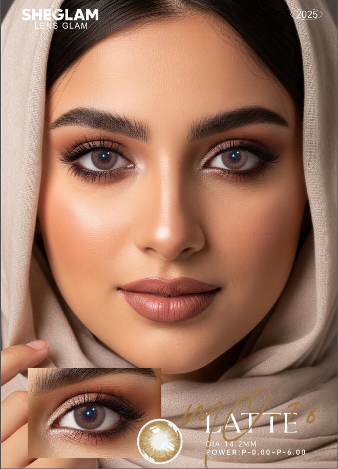 Sheglam Latte (1-Day)