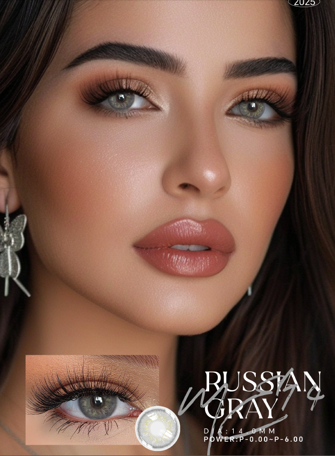 Sheglam Russian Gray (1-Day)