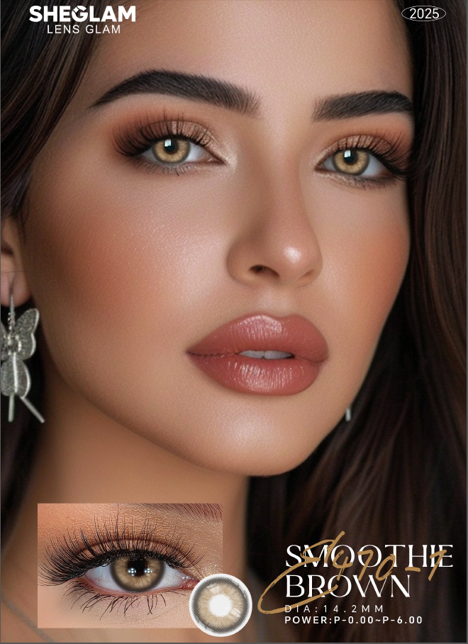 Sheglam Smoothie Brown (1-Day)