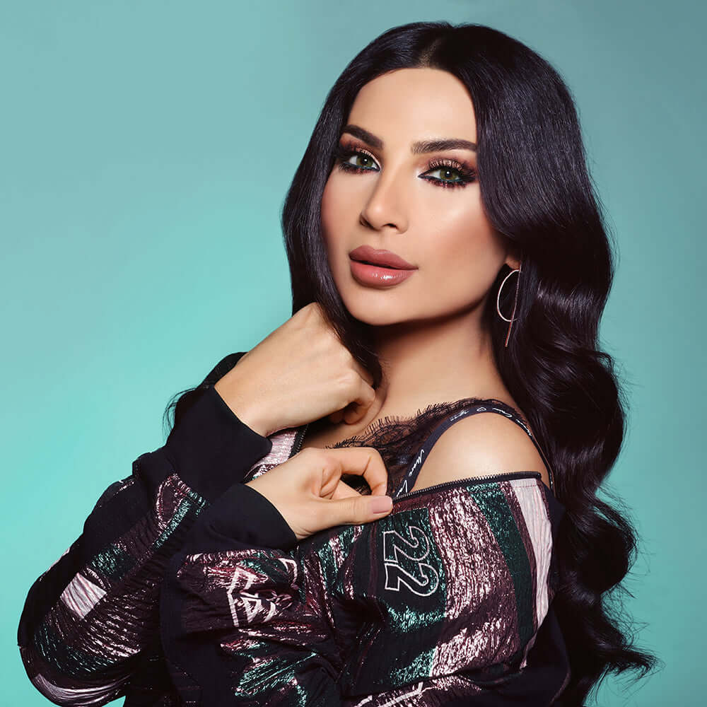 بيلا لايم جرين (سنوية)