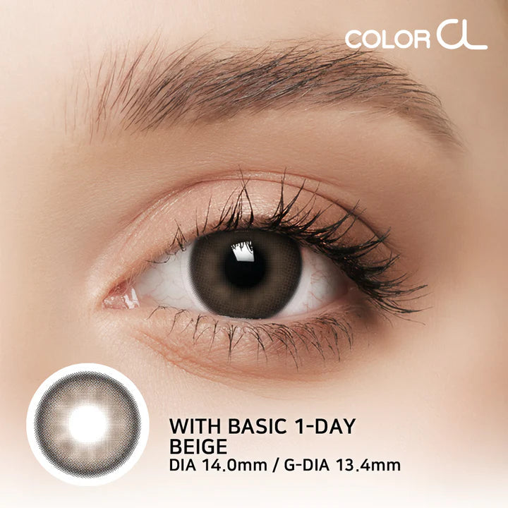 Siesta With Basic Beige