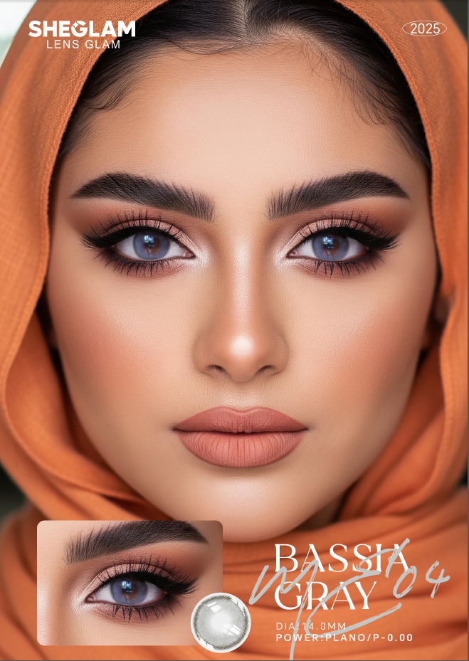 Sheglam Bassia Gary (1-Day)